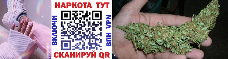 Где можно купить наркотики Ряжск МАРИХУАНА АМФ ГАШ Кокаин