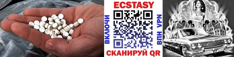 купить сайты Ряжск Экстази бентли