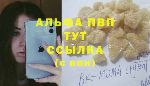 не бодяженный Абдулино