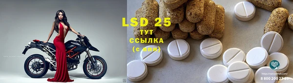 не бодяженный Абдулино