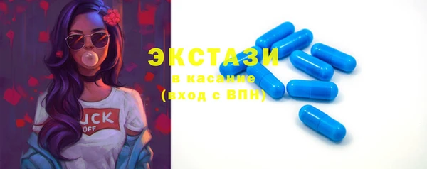 не бодяженный Абдулино