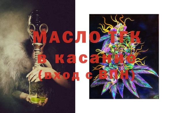не бодяженный Абдулино
