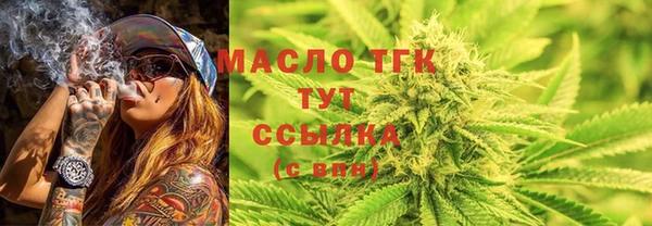 не бодяженный Абдулино