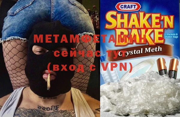 не бодяженный Абдулино