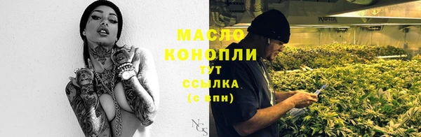 не бодяженный Абдулино