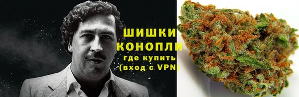 мефедрон Алзамай