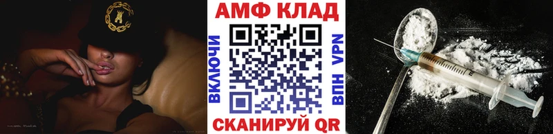 МЕТАМФЕТАМИН кристалл  наркота  Ряжск 