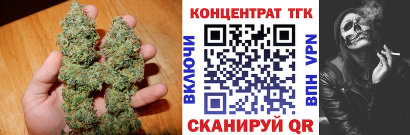 ссылка на мегу ссылка  Ряжск  Дистиллят ТГК жижа 