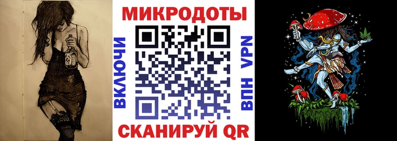 купить наркотик  Ряжск  Псилоцибиновые грибы ЛСД 
