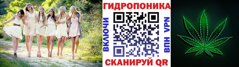 МАРИХУАНА THC 21% Ряжск